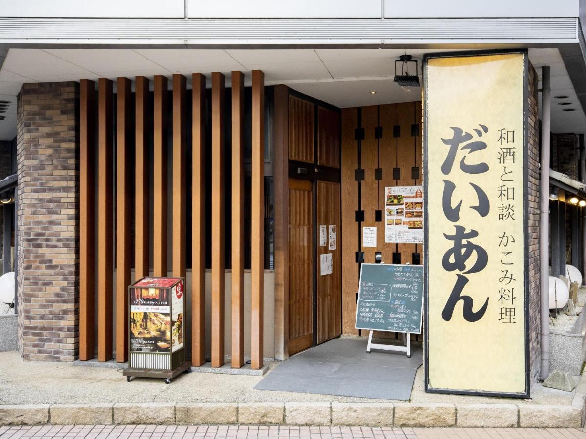 Kanazawa Central Hotel Ngoại thất bức ảnh