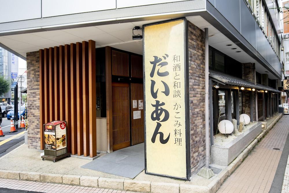 Kanazawa Central Hotel Ngoại thất bức ảnh